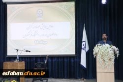 رسالت عظیمی بر دوش مصاحبه گران است