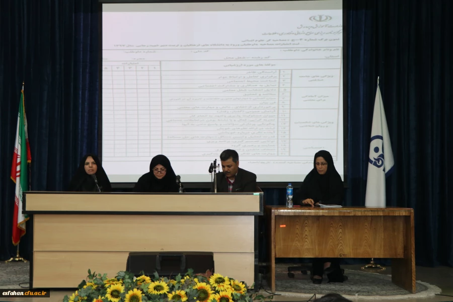 رسالت عظیمی بر دوش مصاحبه گران است