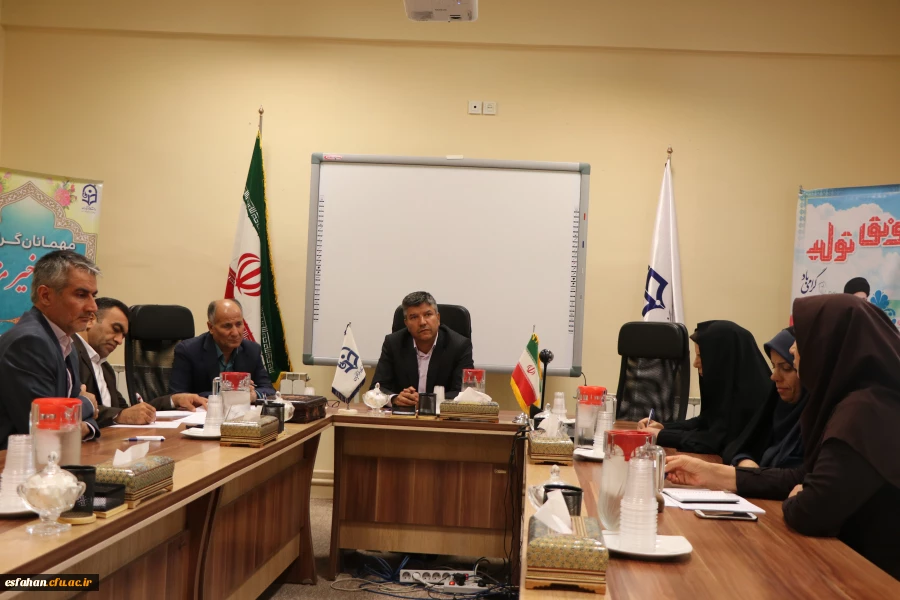 نشست هماهنگی برگزاری آزمون جامع مهارت آموزان ماده 28 دانشگاه فرهنگیان