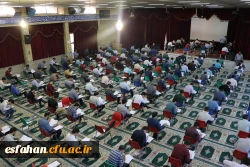 آزمون اصلح مهارت آموزان ماده 28 دانشگاه فرهنگیان اصفهان