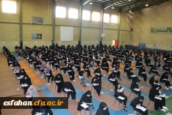 آزمون اصلح مهارت آموزان ماده 28 دانشگاه فرهنگیان اصفهان