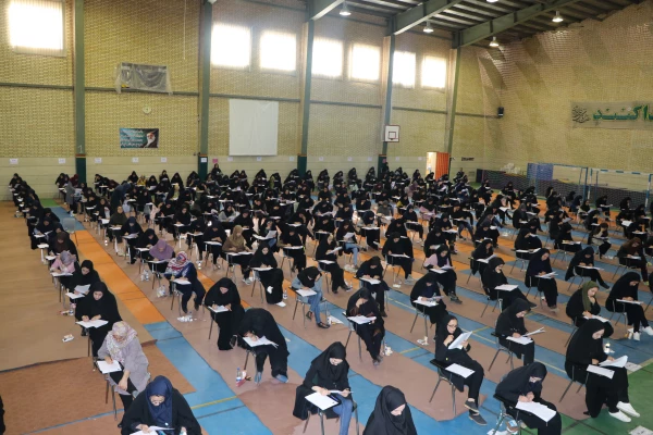 آزمون اصلح مهارت آموزان ماده 28 دانشگاه فرهنگیان اصفهان