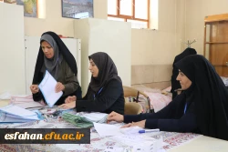 آزمون اصلح مهارت آموزان ماده 28 دانشگاه فرهنگیان اصفهان