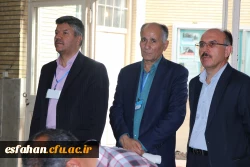 آزمون اصلح مهارت آموزان ماده 28 دانشگاه فرهنگیان اصفهان