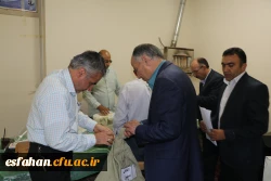 آزمون اصلح مهارت آموزان ماده 28 دانشگاه فرهنگیان اصفهان