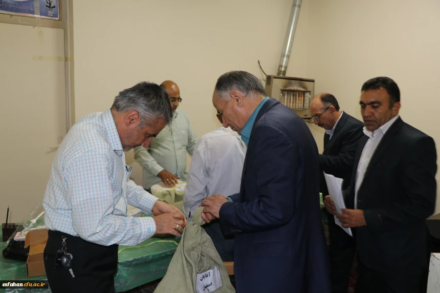 آزمون اصلح مهارت آموزان ماده 28 دانشگاه فرهنگیان اصفهان