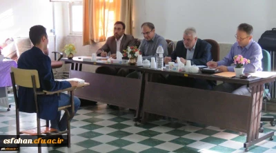 قابل توجه پذیرفته شدگان مصاحبه دانشگاه فرهنگیان:

مدارک مورد نیاز مصاحبه دانشجویان پذیرفته شده در دانشگاه فرهنگیان