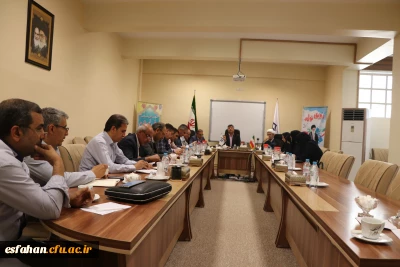 با حضور مدیریت امور پردیس های دانشگاه فرهنگیان استان اصفهان برگزار شد:

کارگروه اجرایی مصاحبه داوطلبان ورود به دانشگاه فرهنگیان