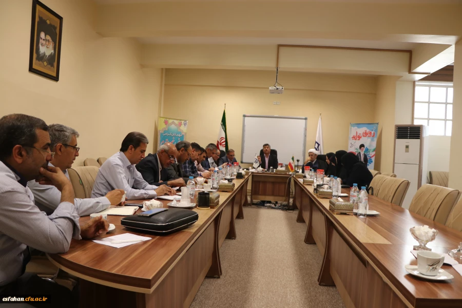 کارگروه اجرایی مصاحبه داوطلبان ورود به دانشگاه فرهنگیان
 2