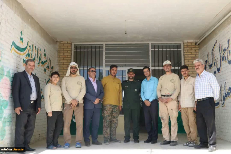 بازدید از ارودی جهادی دانشجو معلمان دانشگاه فرهنگیان اصفهان