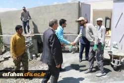 بازدید از ارودی جهادی دانشجو معلمان دانشگاه فرهنگیان اصفهان