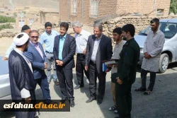 بازدید از ارودی جهادی دانشجو معلمان دانشگاه فرهنگیان اصفهان