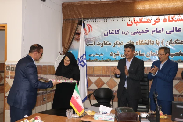 نظام مقدس جمهوری اسلامی از دانشگاه فرهنگیان انتظارات ویژه دارد