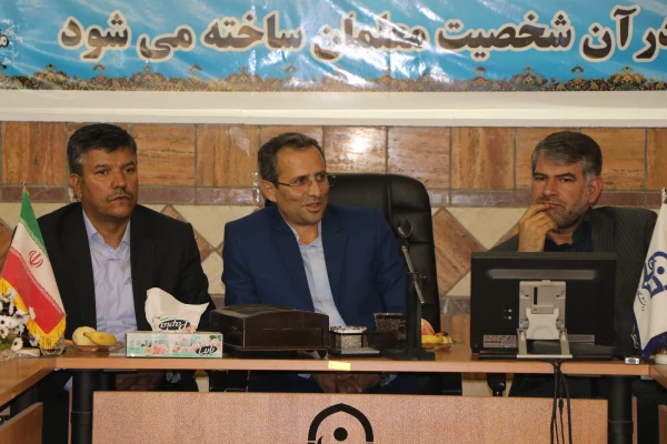 تکریم و معارفه ریاست مرکز آموزش عالی امام خمینی(ره) شهرستان کاشان