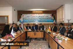 تکریم و معارفه ریاست مرکز آموزش عالی امام خمینی(ره) شهرستان کاشان