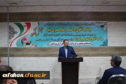 گشایش و معارفه سرپرست مرکز آموزشی و پژوهشی دانشگاه فرهنگیان در شهرستان  آران و بیدگل