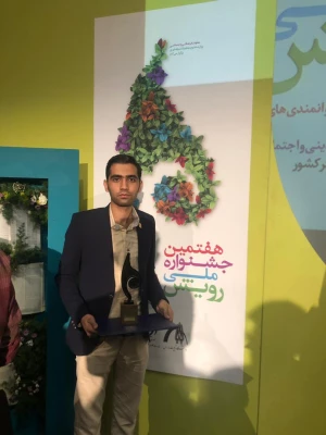 تقدیر از دو کانون فرهنگی دانشگاه فرهنگیان استان اصفهان