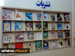 ضرورت ثبت نام کلیه فعالین حوزه نشریات در سامانه مدیریت نشریات دانشگاهی