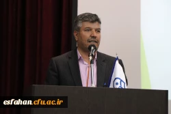 پیشتازی اصفهان در به روزرسانی محتوای درسی دانشگاه فرهنگیان