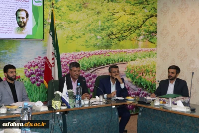 دکتر شهرام عروف زاد در مراسم تکریم و معارفه مسئول کانون بسیج اساتید دانشگاه فرهنگیان استان اصفهان عنوان کرد:

اساس تغییرات قرار گرفتن در مسیر تعالی و پیشرفت است