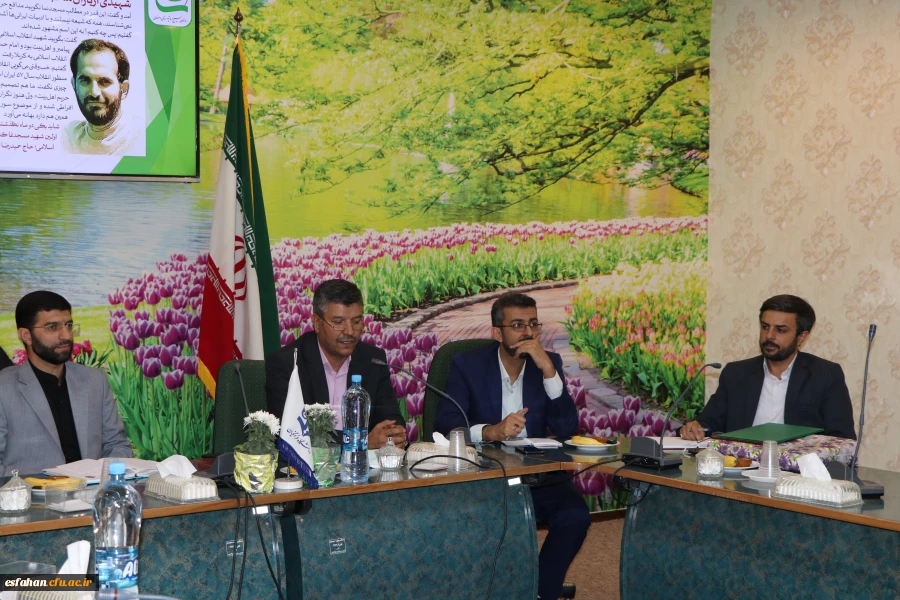 اساس تغییرات قرار گرفتن در مسیر تعالی و پیشرفت است