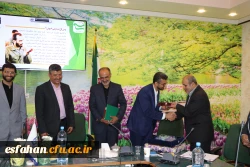 اساس تغییرات قرار گرفتن در مسیر تعالی و پیشرفت است