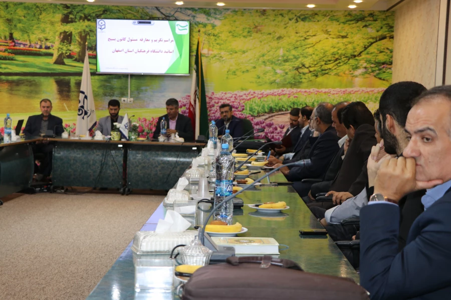 اساس تغییرات قرار گرفتن در مسیر تعالی و پیشرفت است