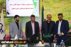 اساس تغییرات قرار گرفتن در مسیر تعالی و پیشرفت است