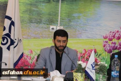 تکریم و معارفه مسئول کانون بسیج اساتید دانشگاه فرهنگیان استان اصفهان