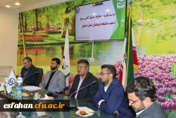 تکریم و معارفه مسئول کانون بسیج اساتید دانشگاه فرهنگیان استان اصفهان
