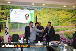 تکریم و معارفه مسئول کانون بسیج اساتید دانشگاه فرهنگیان استان اصفهان