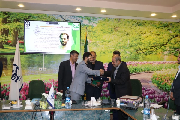 تکریم و معارفه مسئول کانون بسیج اساتید دانشگاه فرهنگیان استان اصفهان