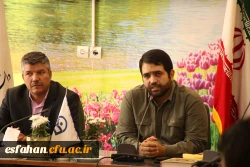 معارفه مسئول حوزه بسیج دانشجویی دانشگاه فرهنگیان استان اصفهان