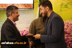 معارفه مسئول حوزه بسیج دانشجویی دانشگاه فرهنگیان استان اصفهان