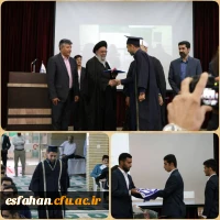 آیین استقبال از نو دانشجو معلمان در پردیس ها و مراکز دانشگاه فرهنگیان استان اصفهان