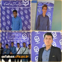 آیین استقبال از نو دانشجو معلمان در پردیس ها و مراکز دانشگاه فرهنگیان استان اصفهان