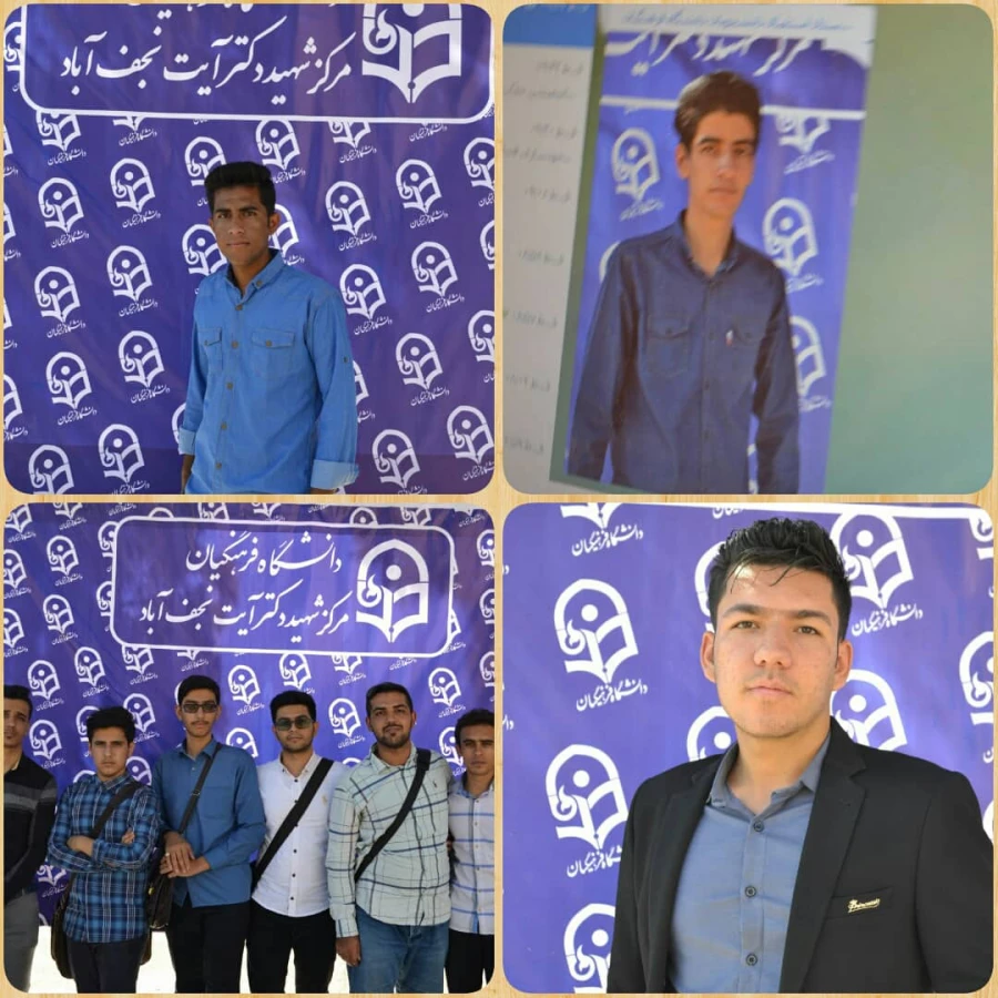 آیین استقبال از نو دانشجو معلمان در پردیس ها و مراکز دانشگاه فرهنگیان استان اصفهان