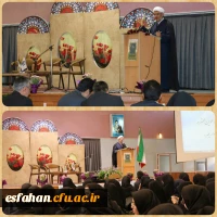 آیین استقبال از نو دانشجو معلمان در پردیس ها و مراکز دانشگاه فرهنگیان استان اصفهان