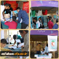 آیین استقبال از نو دانشجو معلمان در پردیس ها و مراکز دانشگاه فرهنگیان استان اصفهان