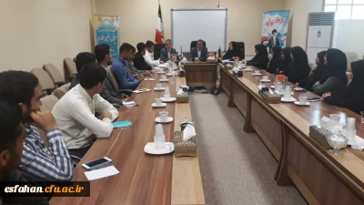 با حضور معاون توسعه منابع و امور دانشجویی دانشگاه فرهنگیان استان اصفهان برگزار شد:

نشست نمایندگان شورای صنفی دانشجویان دانشگاه فرهنگیان استان اصفهان