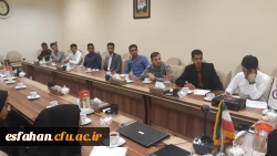 نشست نمایندگان شورای صنفی دانشجویان دانشگاه فرهنگیان استان اصفهان
