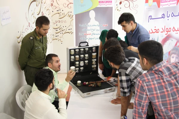 نمایشگاه پژوهشی و آموزشی نیروی انتظامی استان اصفهان