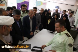 نمایشگاه پژوهشی و آموزشی نیروی انتظامی استان اصفهان
