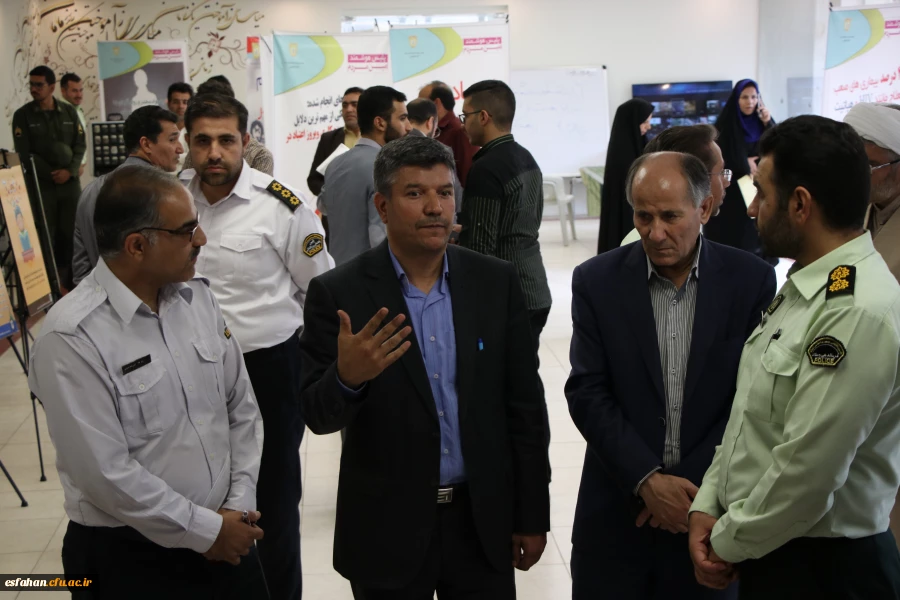 نمایشگاه پژوهشی و آموزشی نیروی انتظامی استان اصفهان