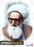 پنجمین شهید محراب؛ آیت الله اشرفی اصفهانی