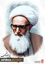 پنجمین شهید محراب؛ آیت الله اشرفی اصفهانی