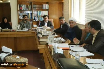 نشست مشترک دانشگاه فرهنگیان استان اصفهان با اداره کل آموزش و پرورش استان