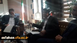 دیدار مدیریت دانشگاه فرهنگیان استان اصفهان با معاون امور عمرانی استانداری اصفهان