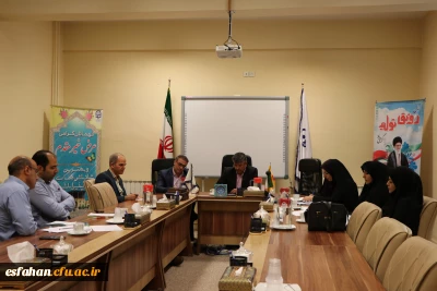 همزمان با هفته تربیت بدنی و ورزش برگزار شد:

جلسه شورای ورزش دانشگاه فرهنگیان استان اصفهان