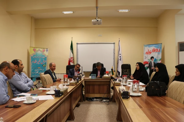 جلسه شورای ورزش دانشگاه فرهنگیان استان اصفهان